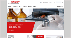 Desktop Screenshot of fritsch.cn