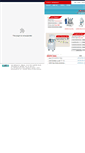Mobile Screenshot of fritsch.co.kr