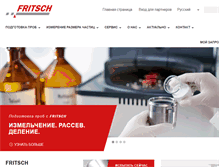 Tablet Screenshot of fritsch.com.ru
